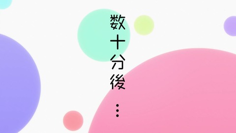 ancb00008