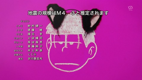 ANCB005639