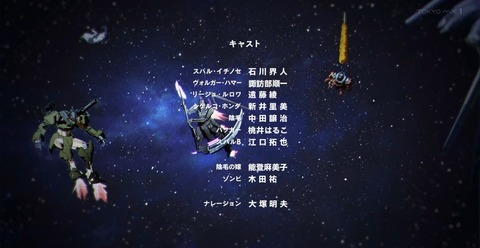 ancb000883