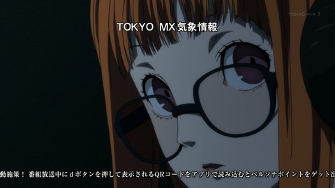 ancb00654