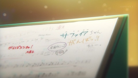 ancb03631