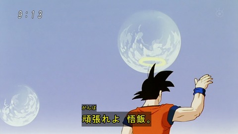 ancb01585