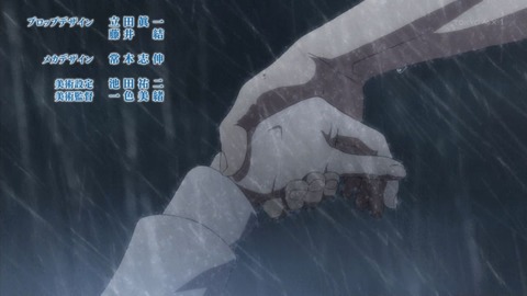 ISLAND 8話 感想 008