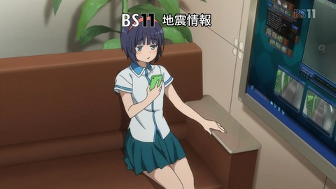 ANCB000812