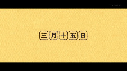 ancb00357