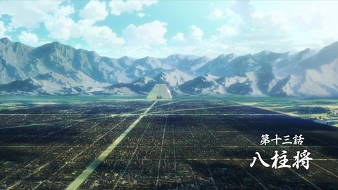 ancb00804