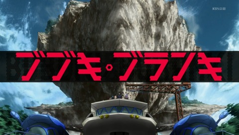 ANCB000166