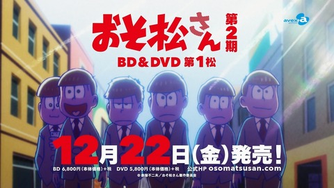 ANCB003144