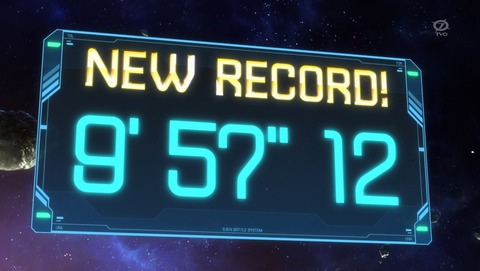 ANCB000171