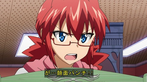 ancb01547
