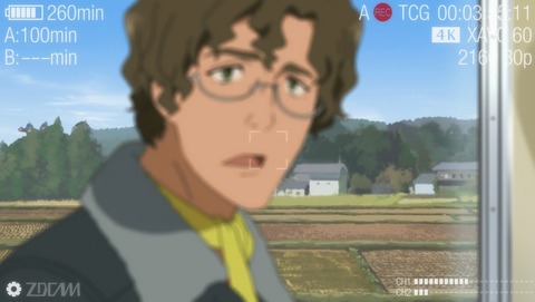 ANCB000615