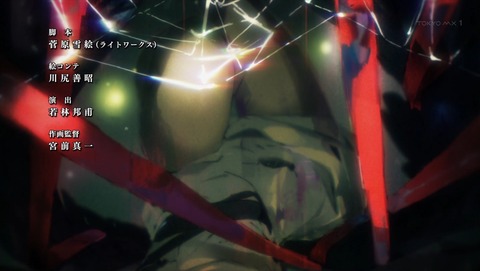 ancb04374