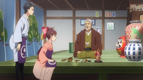 つくもがみ貸します 2話 感想 103