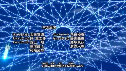 ANCB008465
