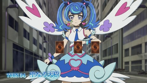 遊戯王VRAINS 34話 感想 88