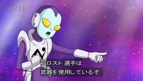 ancb02770