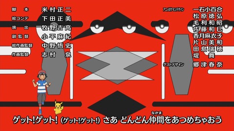 ancb05443