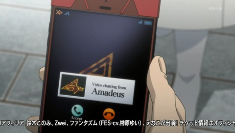 ANCB002548