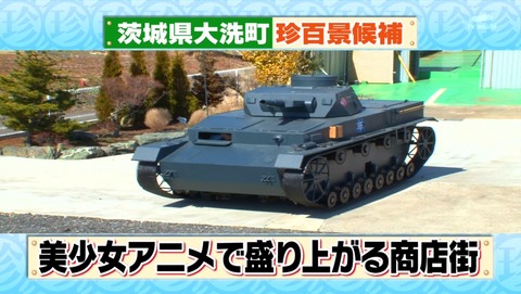 ancb00650