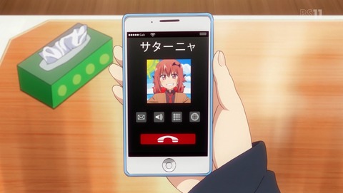 ANCB000216