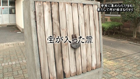 ANCB004638