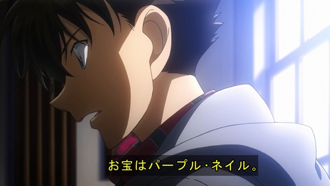 ancb04686