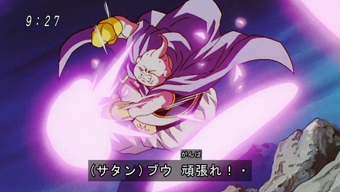 ancb03518