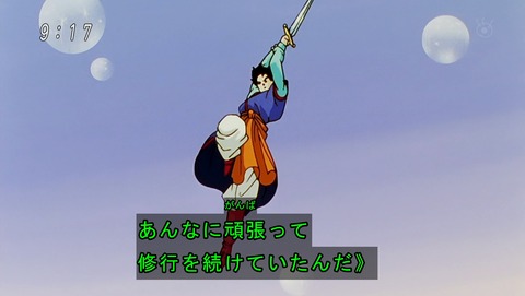 ancb02135
