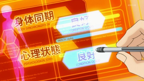 ANCB003554