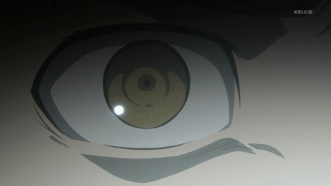 ANCB002152