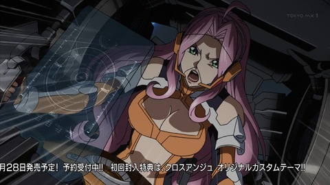 ancb02174