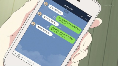 ancb02738