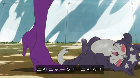 ancb00574