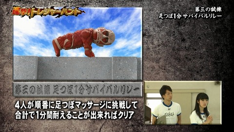 ANCB002147