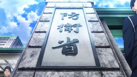 ancb02491