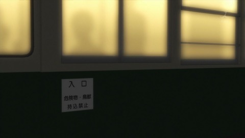 色づく世界の明日から 9話 感想 0144