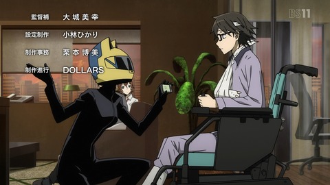 ancb03794