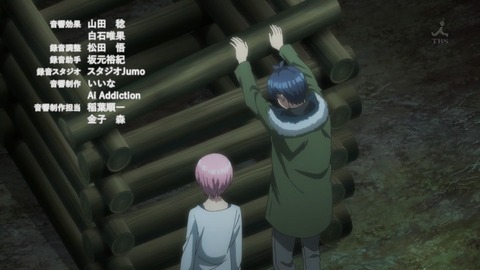 ancb02490