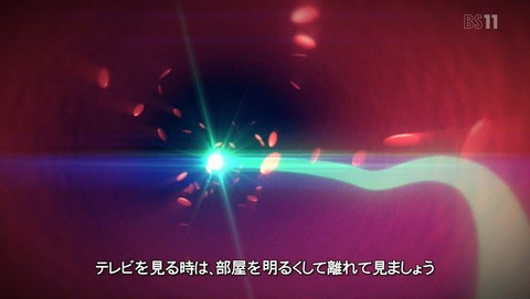 Rewrite 2期 15話 感想 00