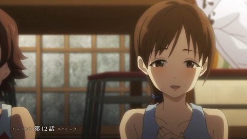 アイドルマスター シンデレラガールズ 感想 1895