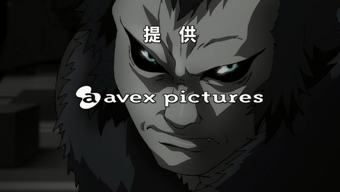 ANCB003022
