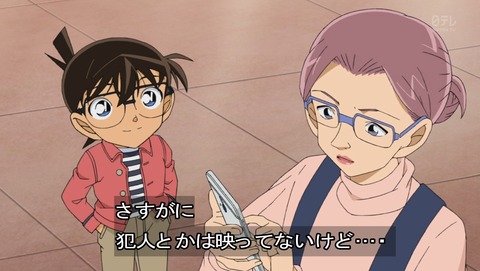 ancb01224