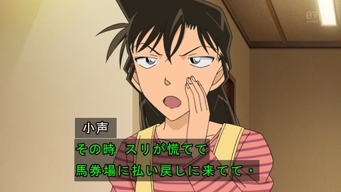 ancb03345