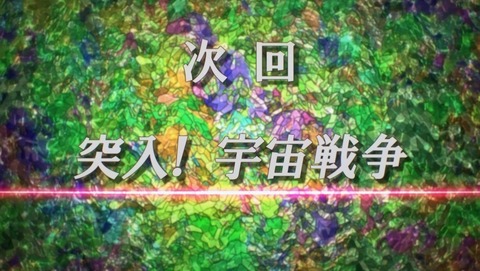 ancb03901
