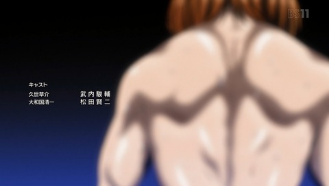 ANCB002462
