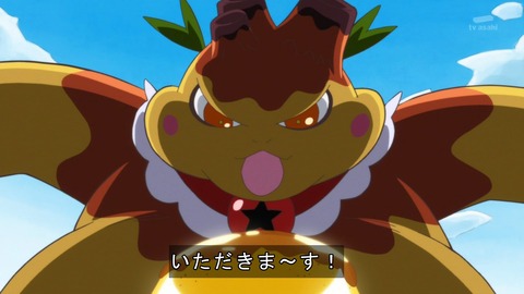 プリキュア