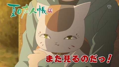 ANCB003044