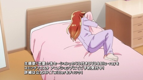 ancb00113