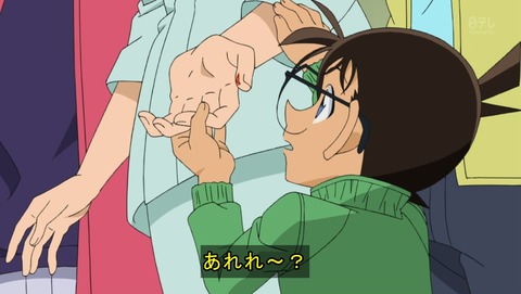 ancb03453