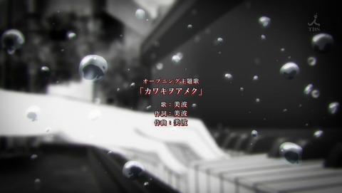 ancb00014